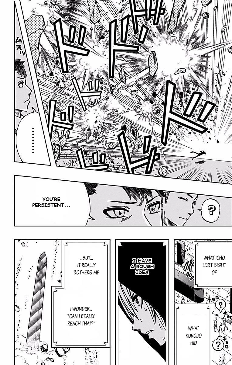 Read Soul Catcher chapter 72 image 8 on Lezhin