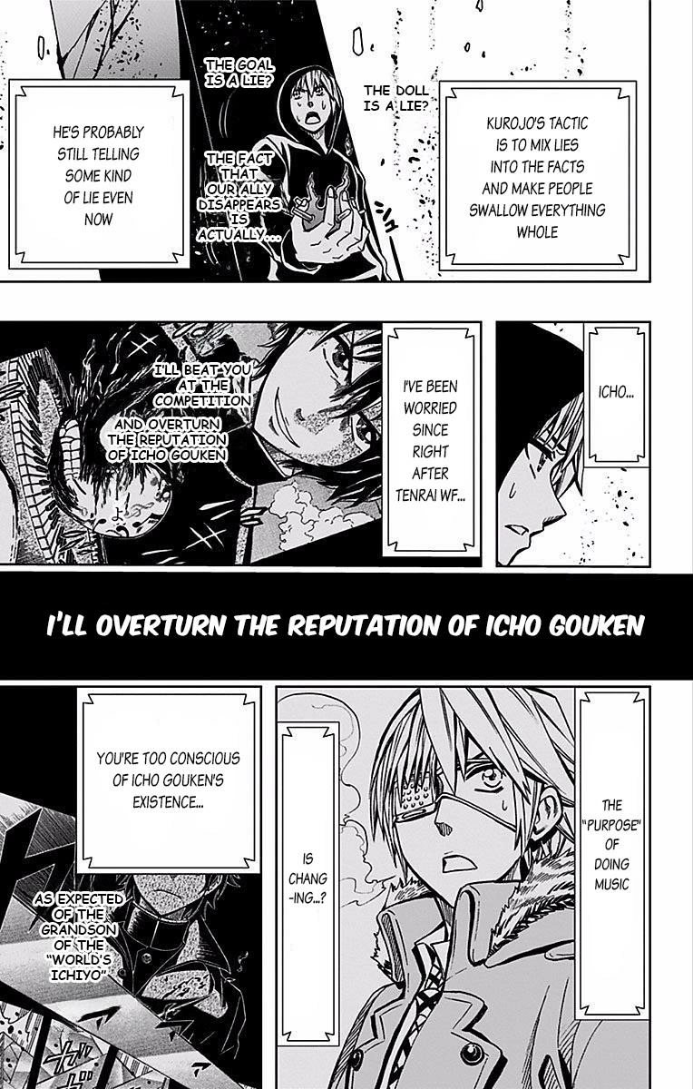 Read Soul Catcher chapter 72 image 9 on Lezhin