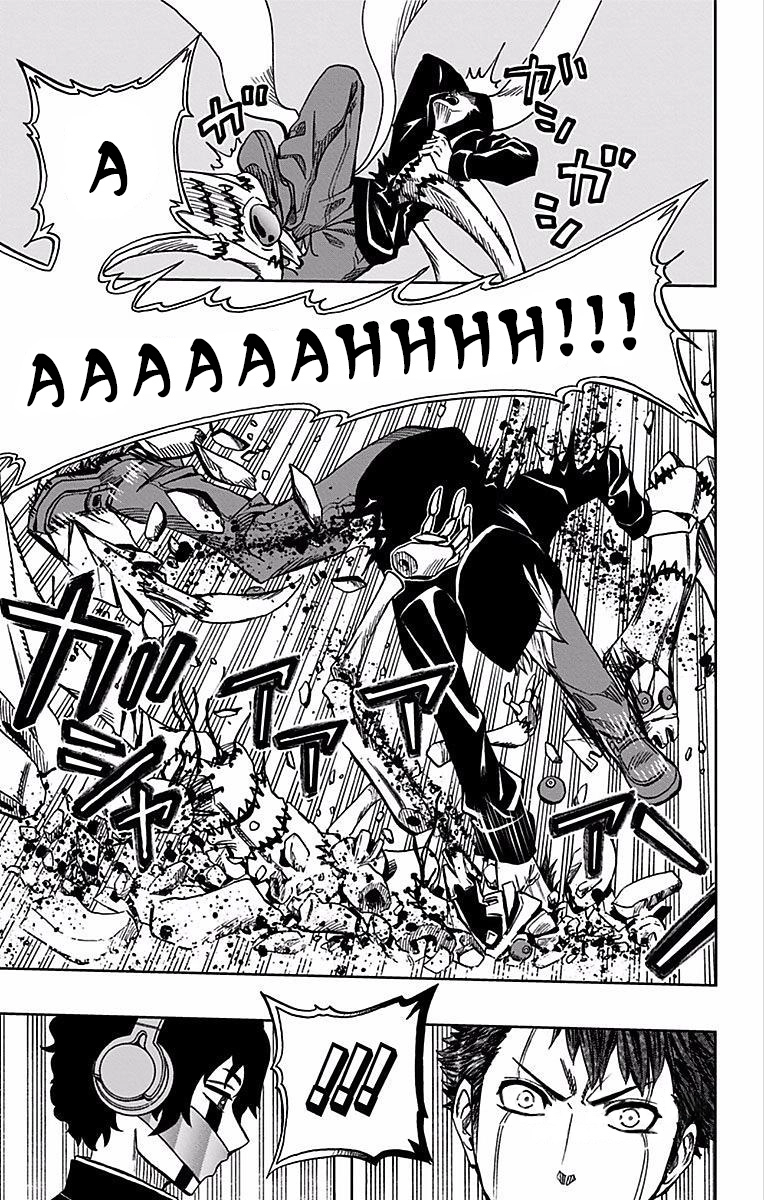 Read Soul Catcher chapter 73 image 11 on Lezhin