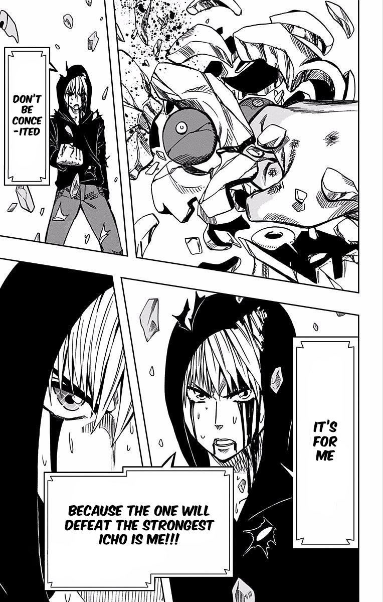 Read Soul Catcher chapter 73 image 13 on Lezhin
