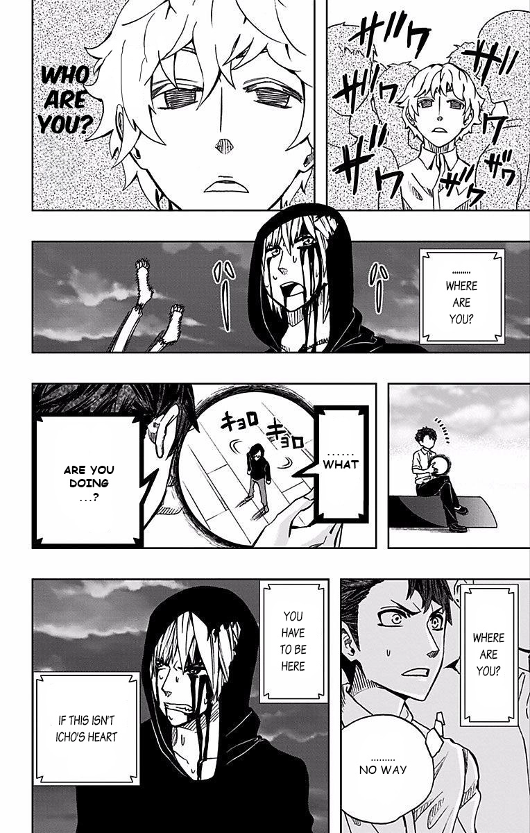 Read Soul Catcher chapter 73 image 14 on Lezhin