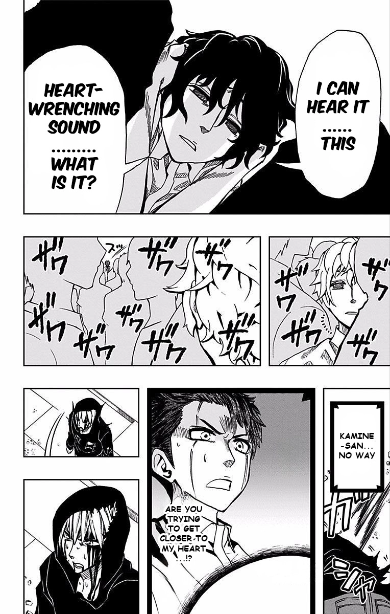 Read Soul Catcher chapter 73 image 16 on Lezhin