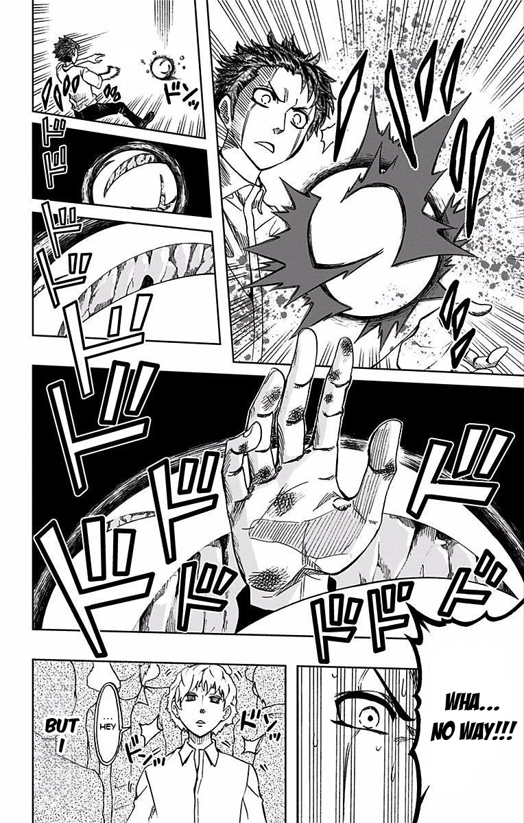 Read Soul Catcher chapter 73 image 18 on Lezhin