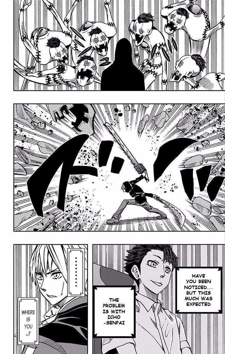 Read Soul Catcher chapter 73 image 2 on Lezhin