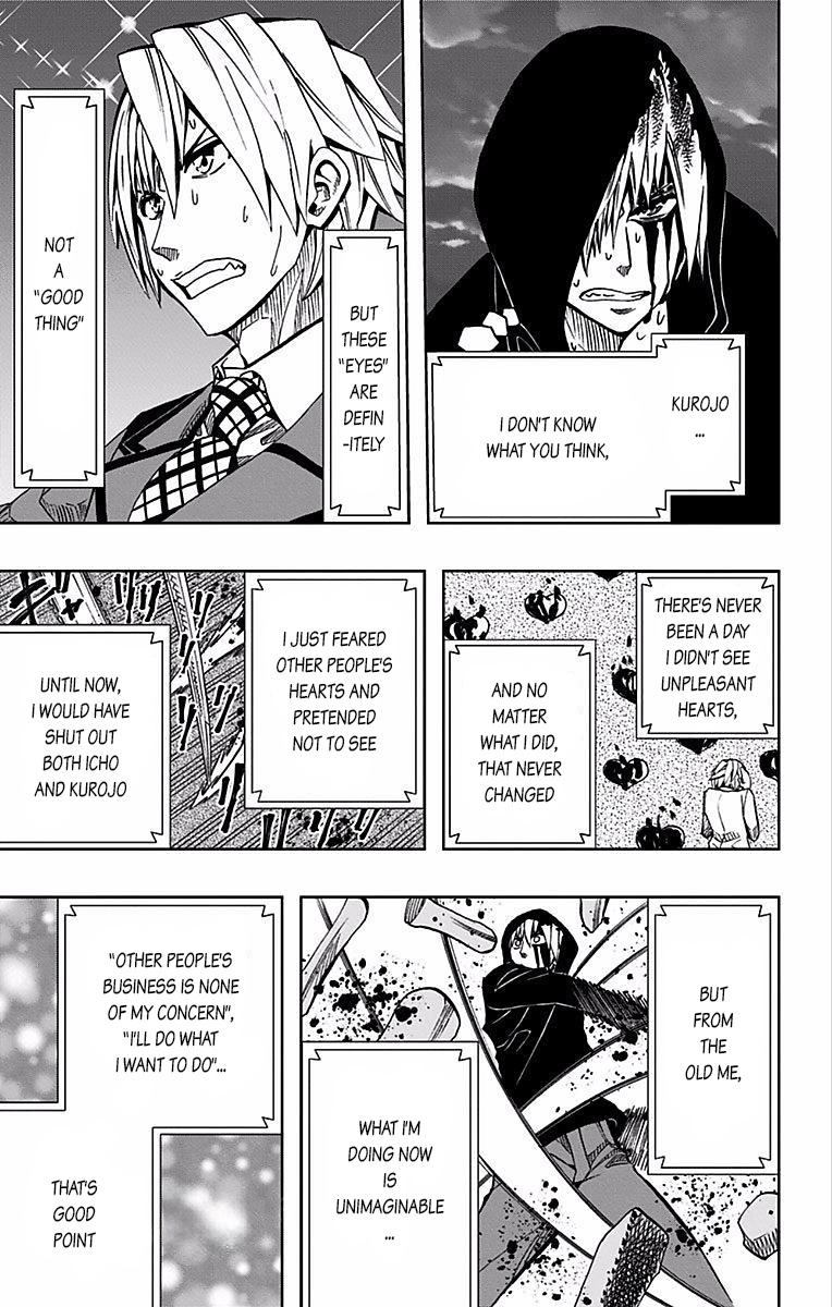 Read Soul Catcher chapter 73 image 5 on Lezhin