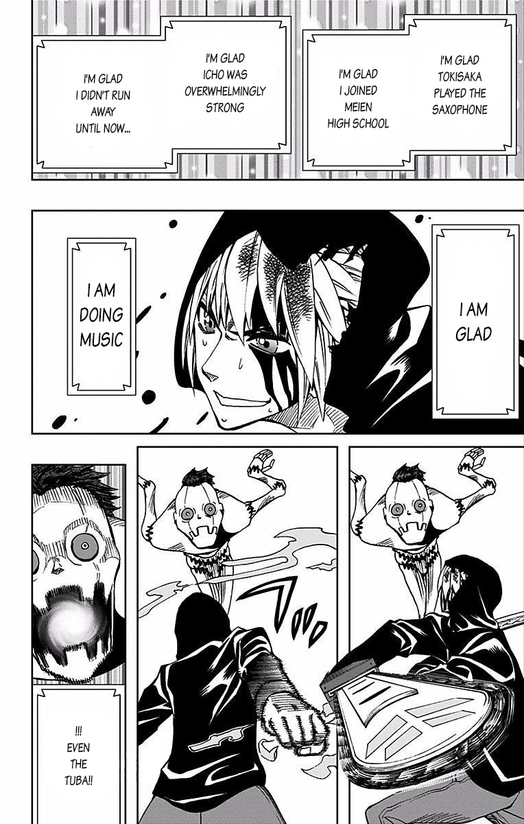 Read Soul Catcher chapter 73 image 6 on Lezhin