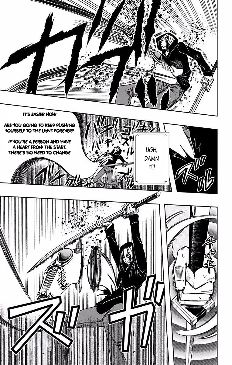 Read Soul Catcher chapter 73 image 7 on Lezhin