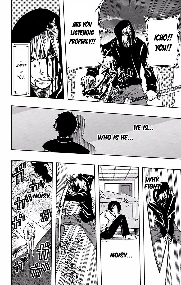 Read Soul Catcher chapter 73 image 8 on Lezhin