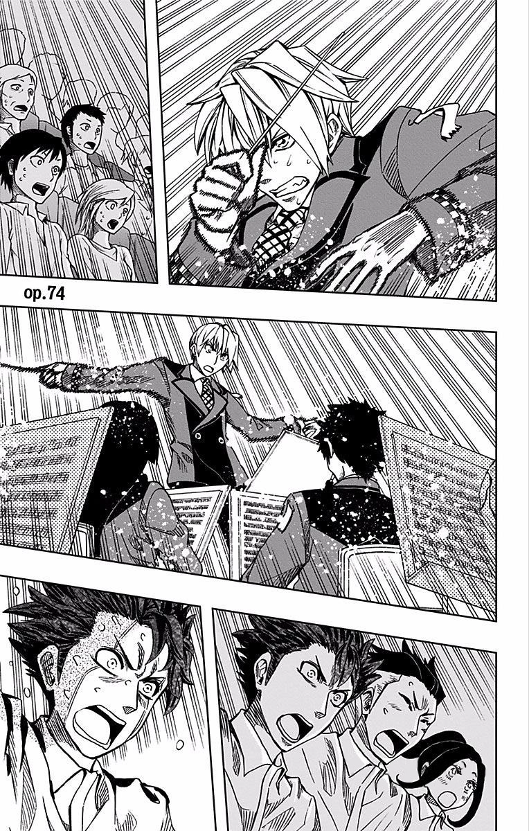 Read Soul Catcher chapter 74 image 1 on Lezhin