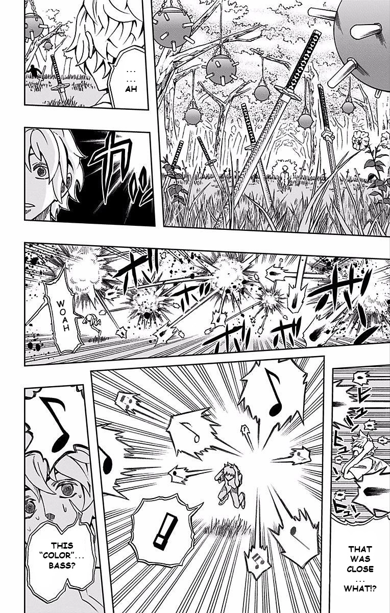 Read Soul Catcher chapter 74 image 10 on Lezhin