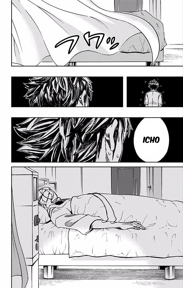 Read Soul Catcher chapter 74 image 18 on Lezhin
