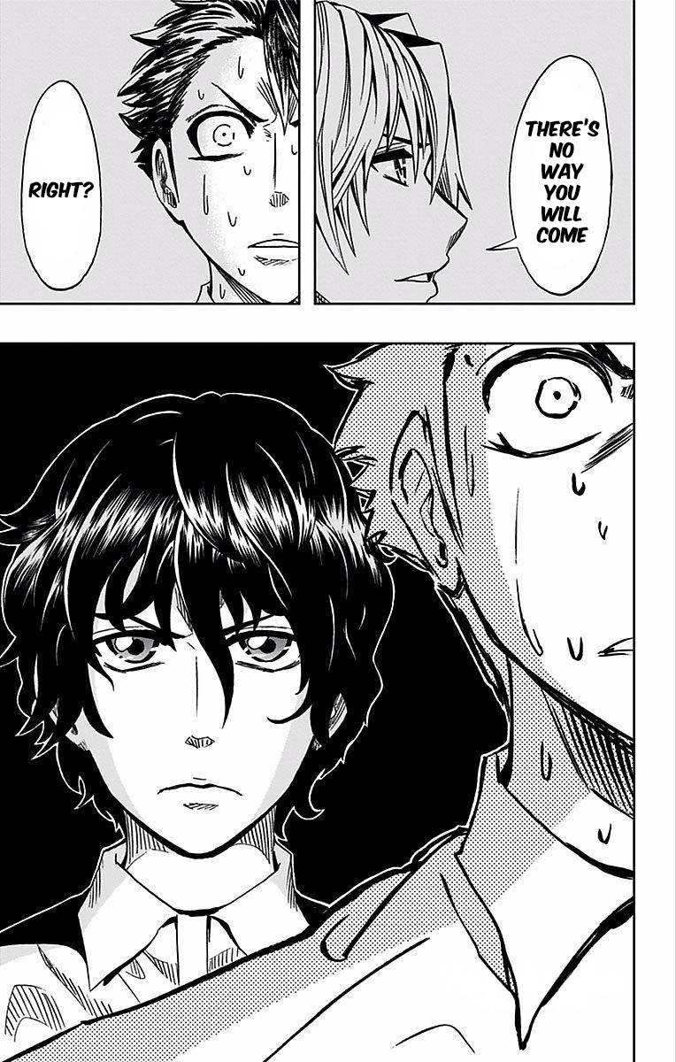 Read Soul Catcher chapter 74 image 19 on Lezhin