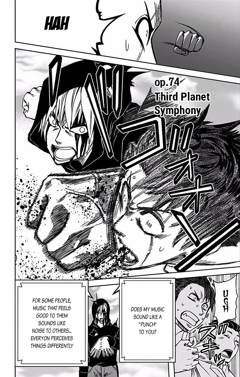 Read Soul Catcher chapter 74 image 2 on Lezhin