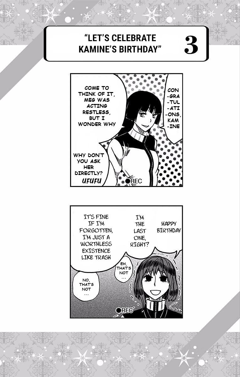 Read Soul Catcher chapter 74 image 20 on Lezhin