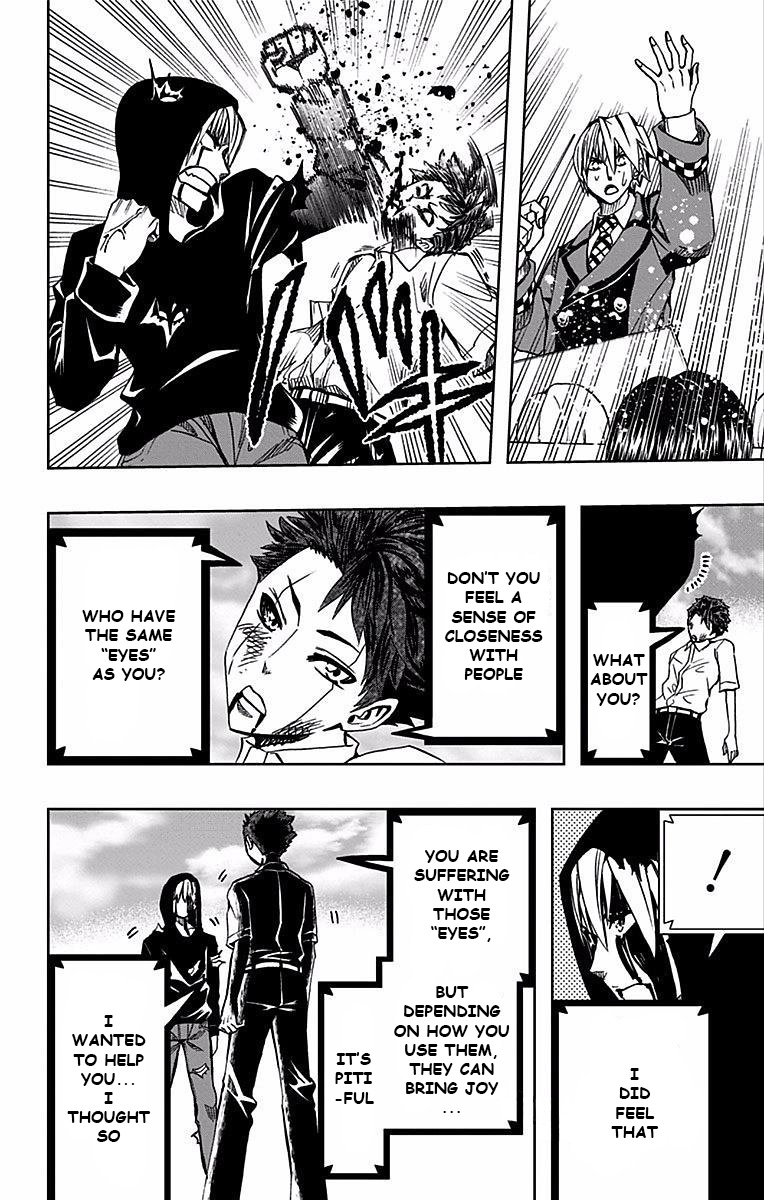 Read Soul Catcher chapter 74 image 4 on Lezhin