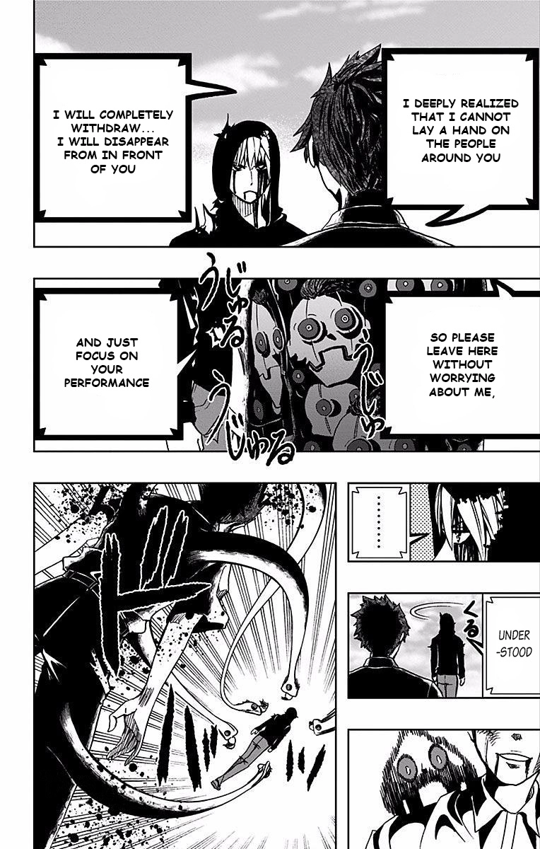 Read Soul Catcher chapter 74 image 6 on Lezhin
