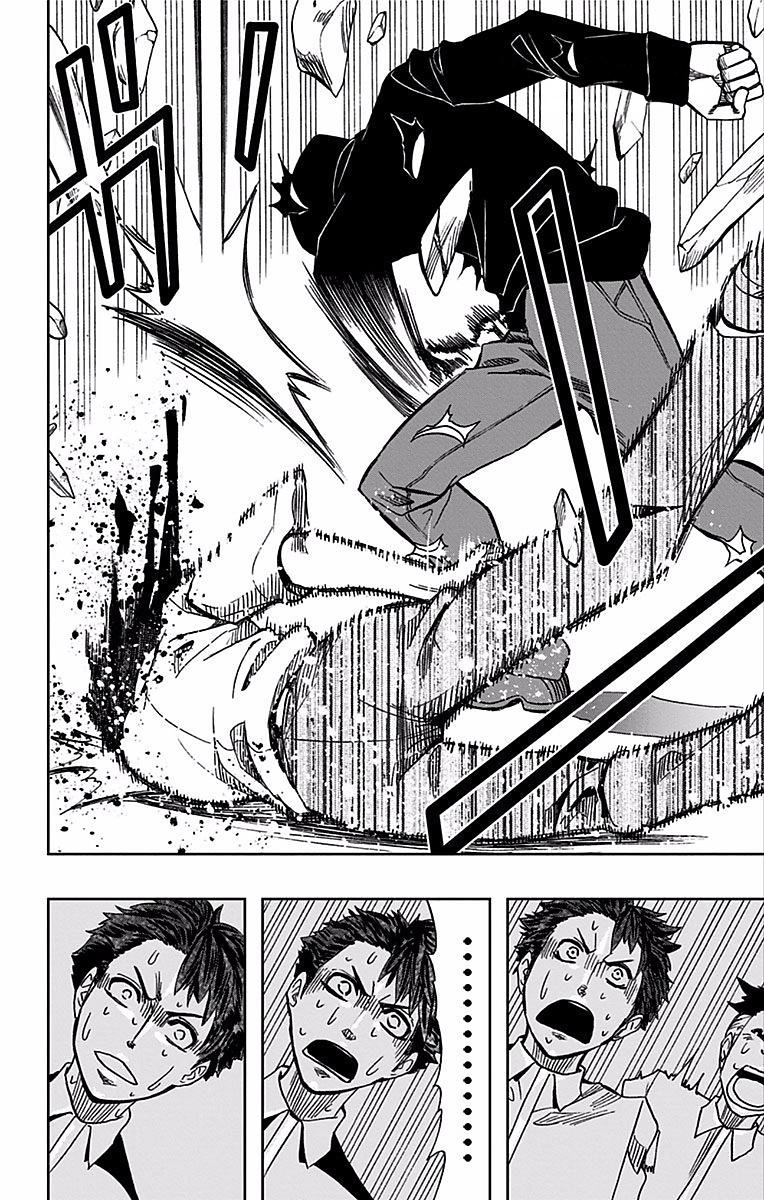 Read Soul Catcher chapter 74 image 8 on Lezhin