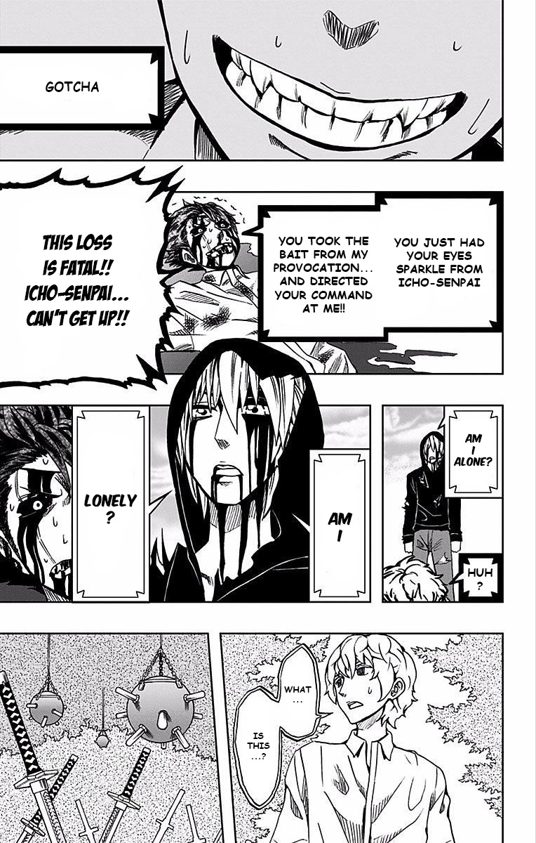 Read Soul Catcher chapter 74 image 9 on Lezhin