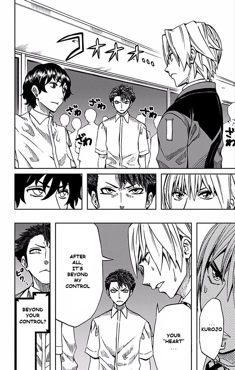Read Soul Catcher chapter 75 image 10 on Lezhin