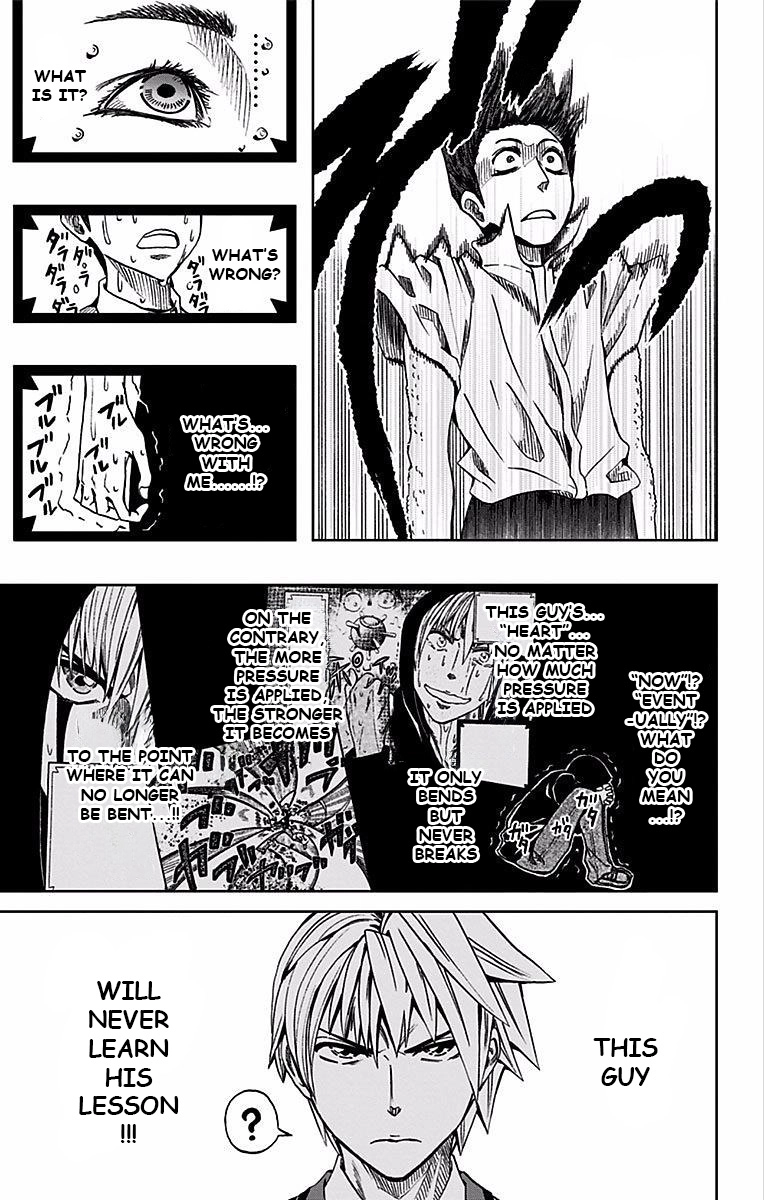 Read Soul Catcher chapter 75 image 13 on Lezhin