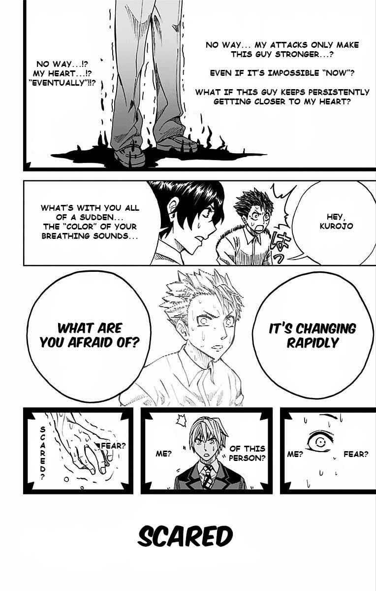 Read Soul Catcher chapter 75 image 14 on Lezhin