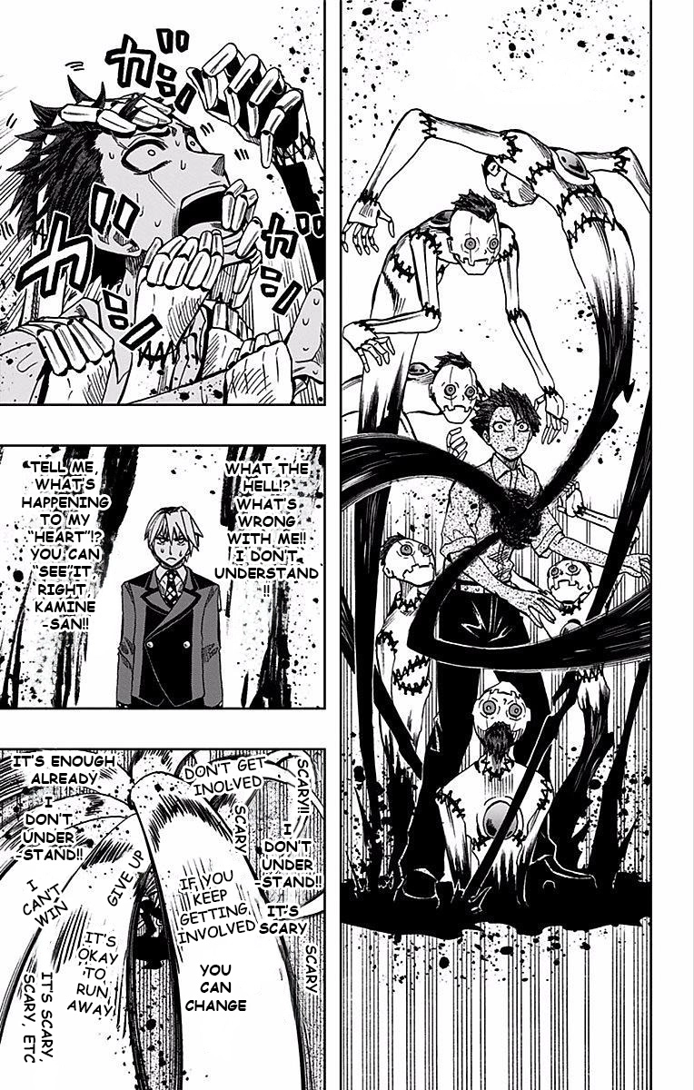 Read Soul Catcher chapter 75 image 15 on Lezhin