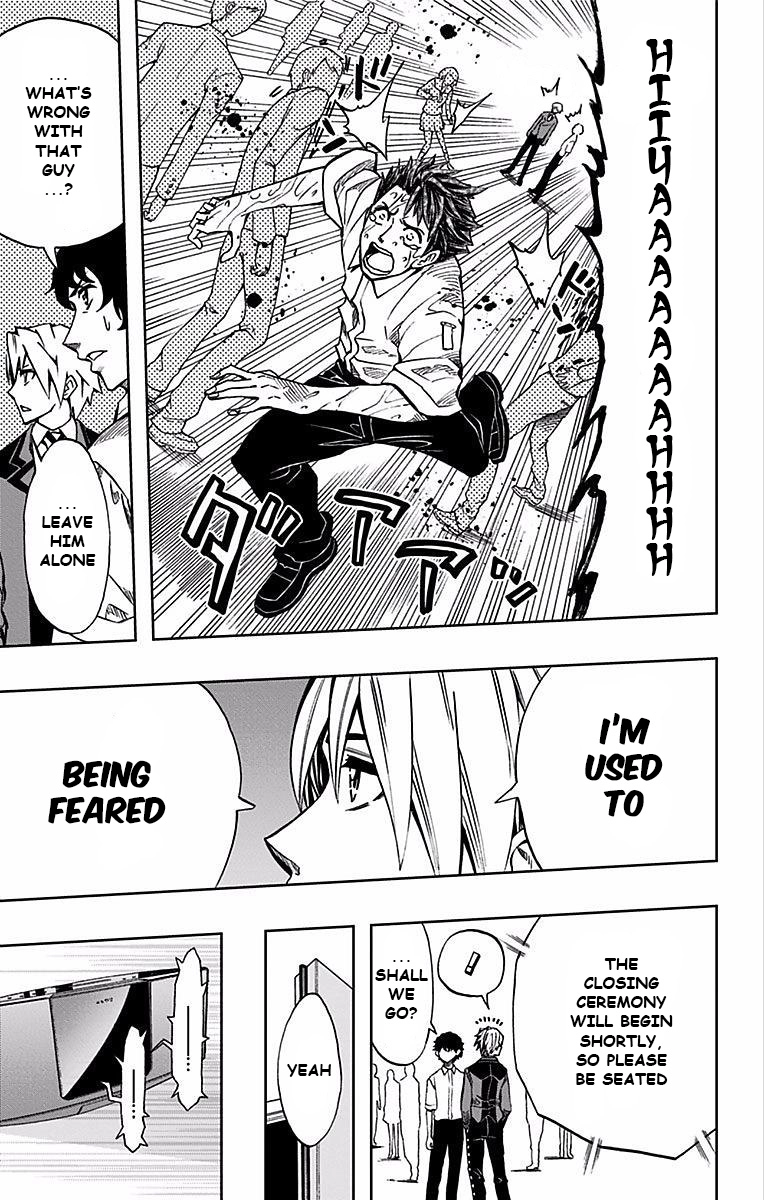 Read Soul Catcher chapter 75 image 17 on Lezhin