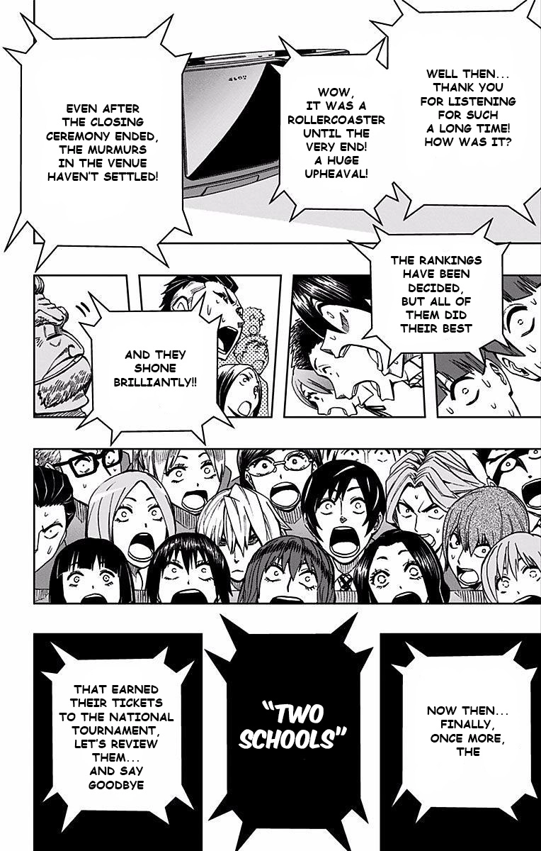 Read Soul Catcher chapter 75 image 18 on Lezhin