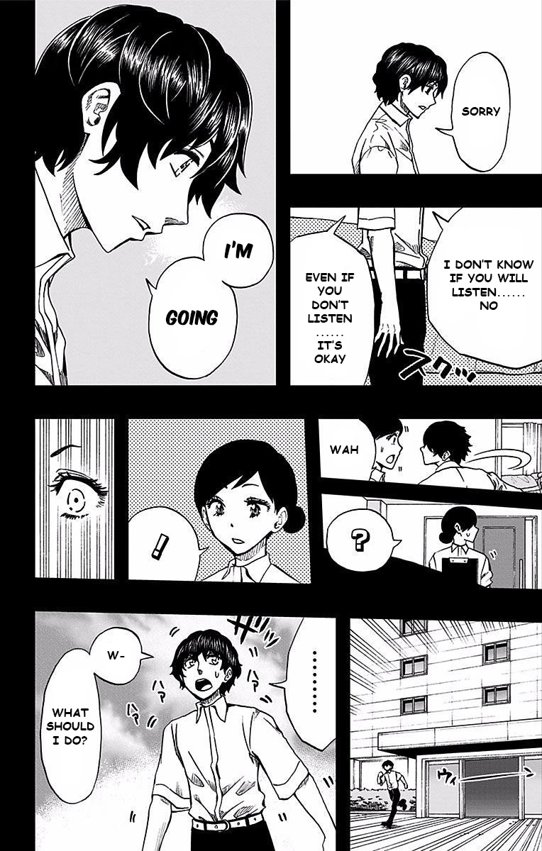 Read Soul Catcher chapter 75 image 4 on Lezhin