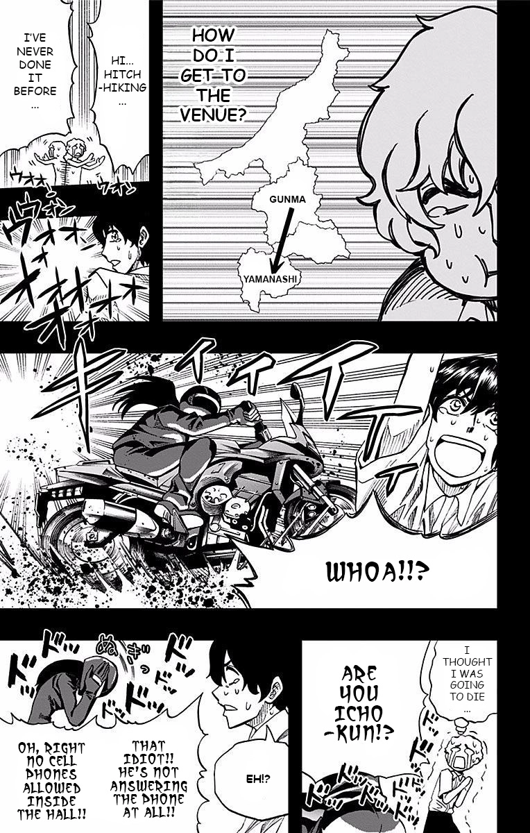 Read Soul Catcher chapter 75 image 5 on Lezhin