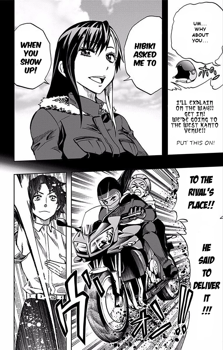 Read Soul Catcher chapter 75 image 6 on Lezhin