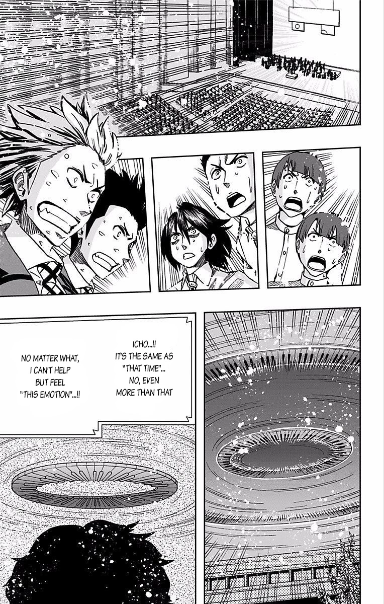 Read Soul Catcher chapter 75 image 7 on Lezhin