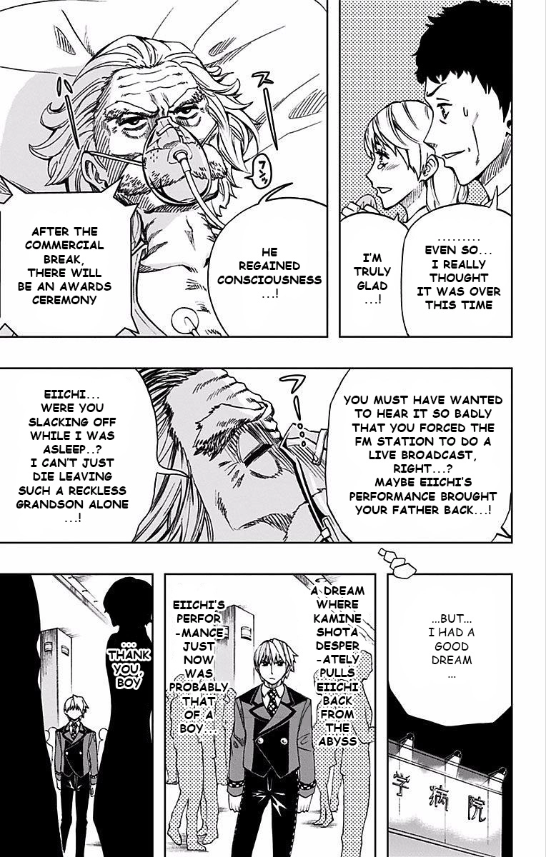 Read Soul Catcher chapter 75 image 9 on Lezhin