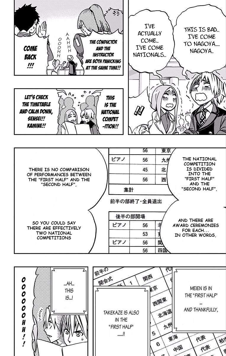 Read Soul Catcher chapter 76 image 10 on Lezhin