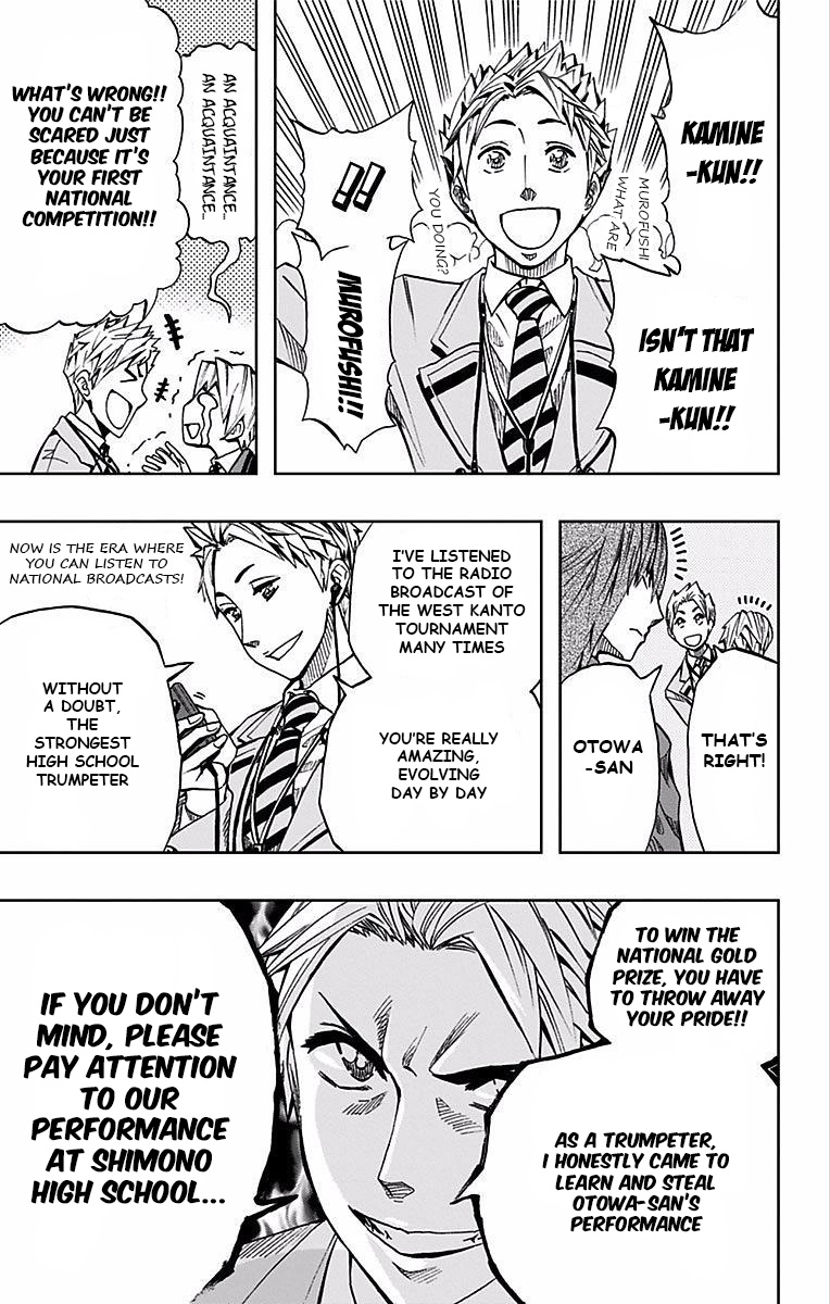 Read Soul Catcher chapter 76 image 11 on Lezhin