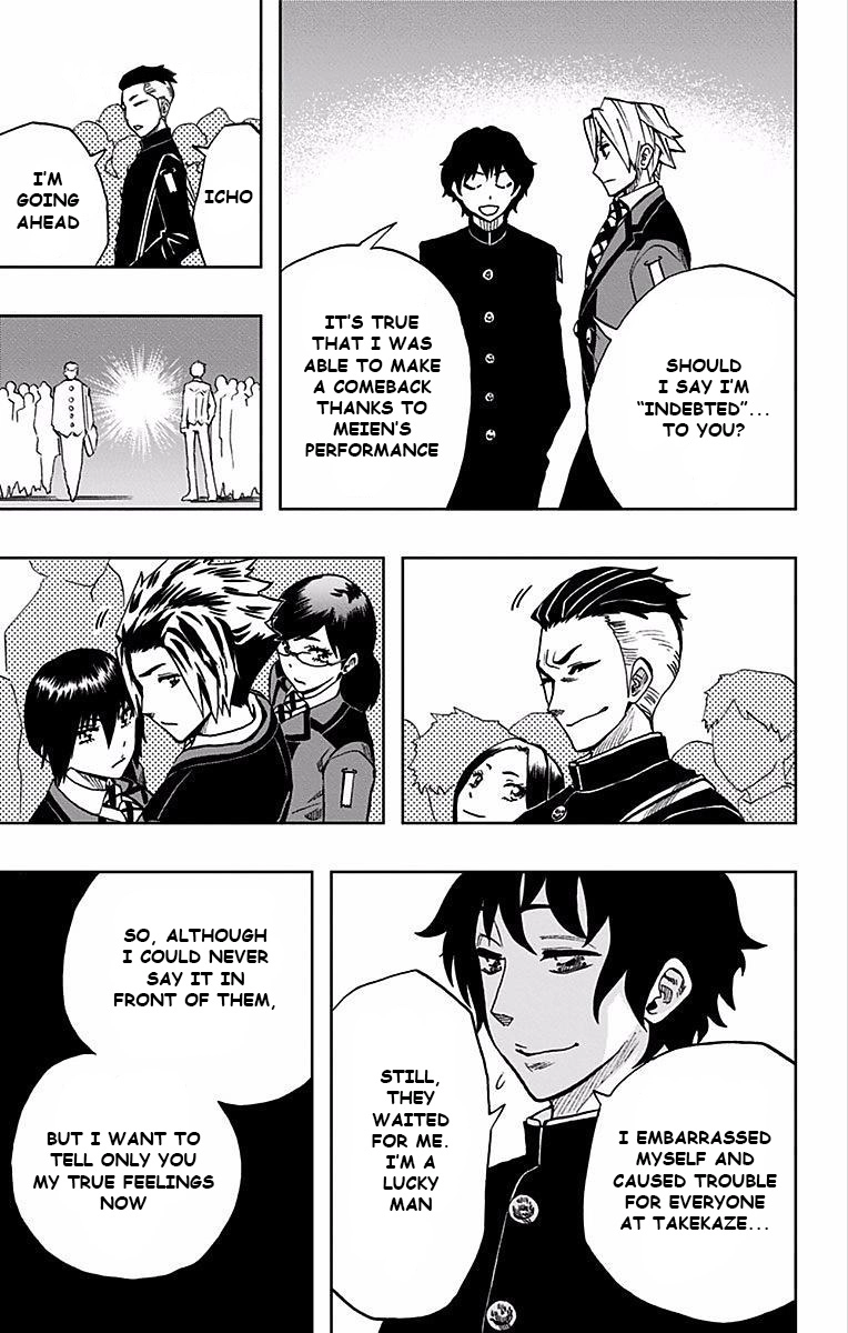 Read Soul Catcher chapter 76 image 13 on Lezhin