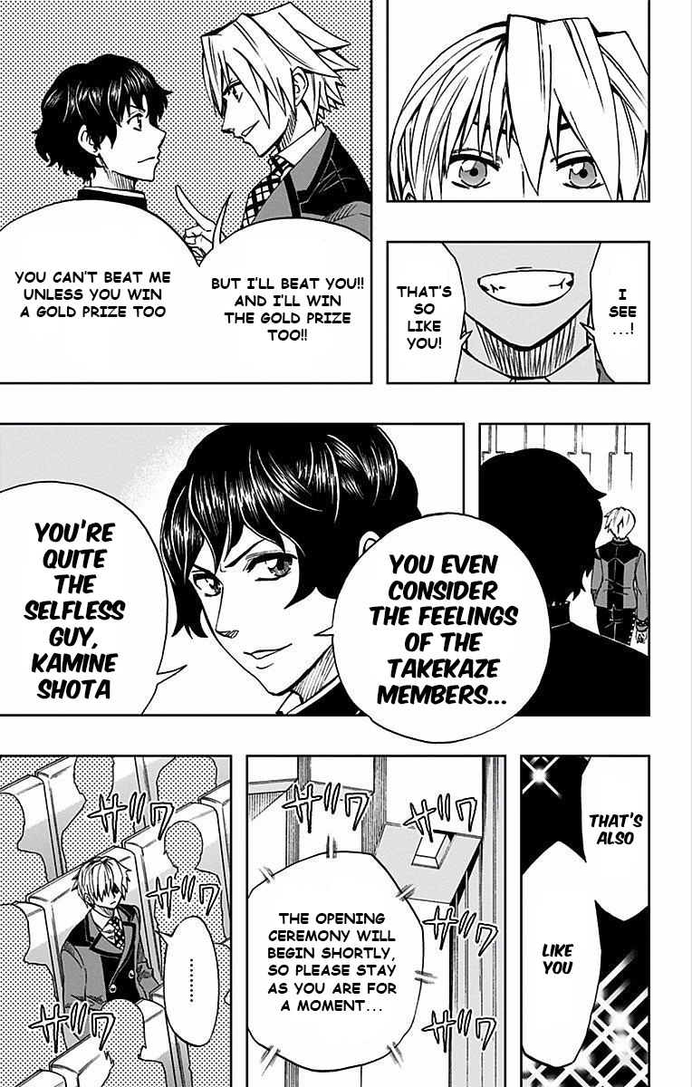 Read Soul Catcher chapter 76 image 15 on Lezhin