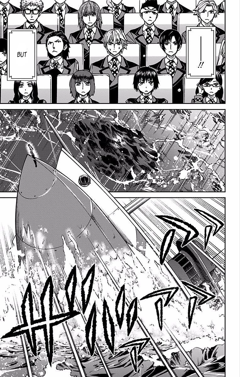 Read Soul Catcher chapter 76 image 17 on Lezhin