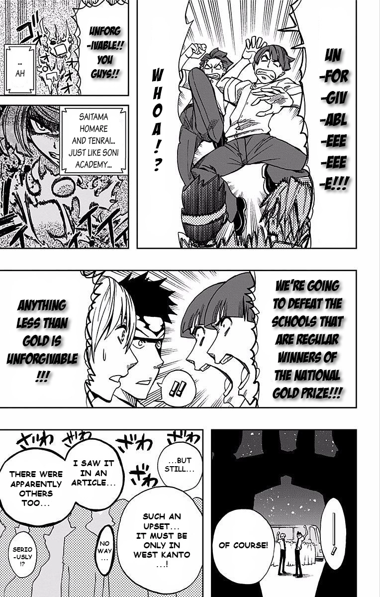 Read Soul Catcher chapter 76 image 3 on Lezhin