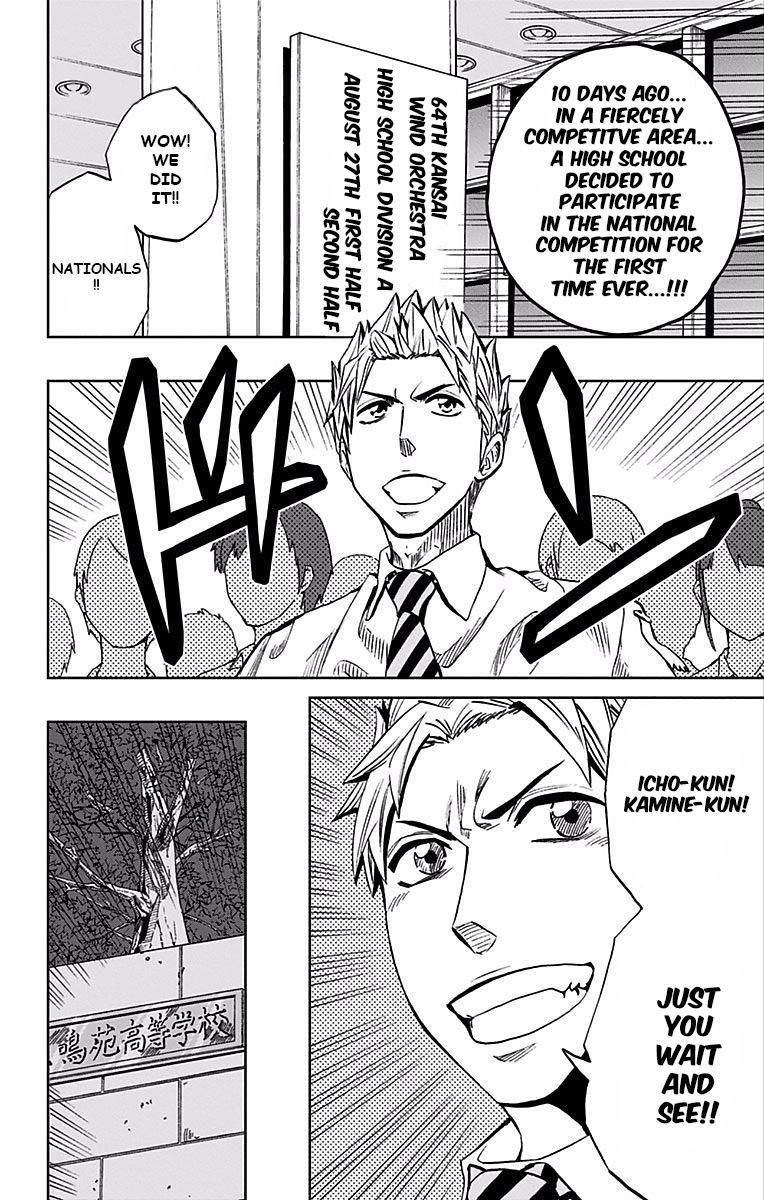 Read Soul Catcher chapter 76 image 4 on Lezhin