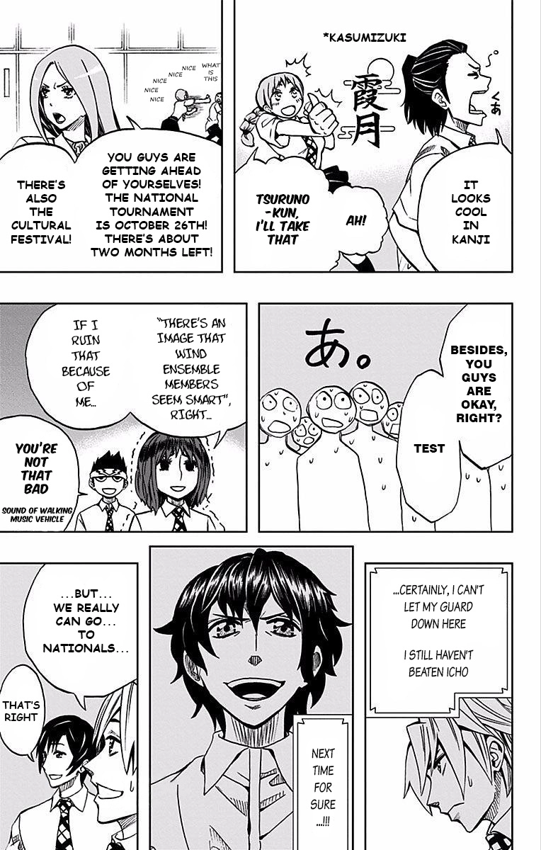 Read Soul Catcher chapter 76 image 7 on Lezhin