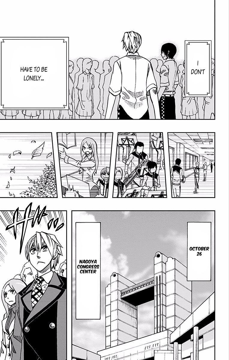Read Soul Catcher chapter 76 image 9 on Lezhin
