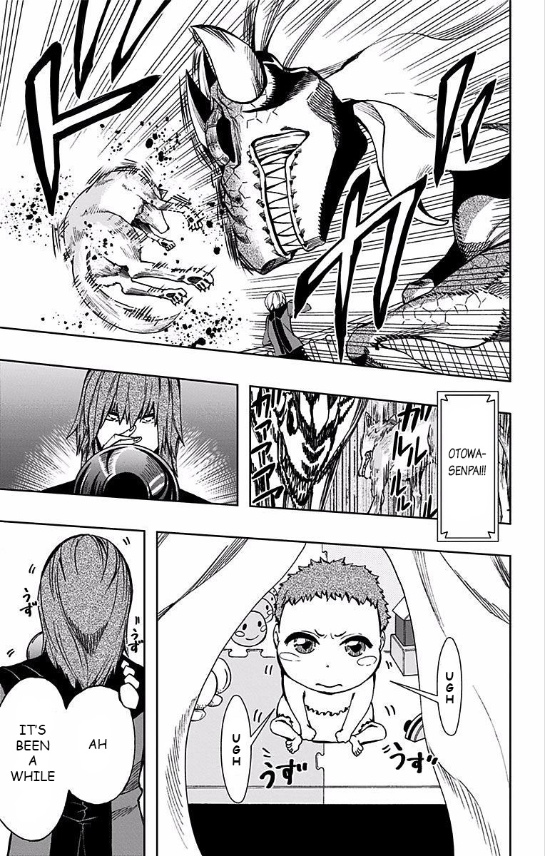 Read Soul Catcher chapter 77 image 11 on Lezhin