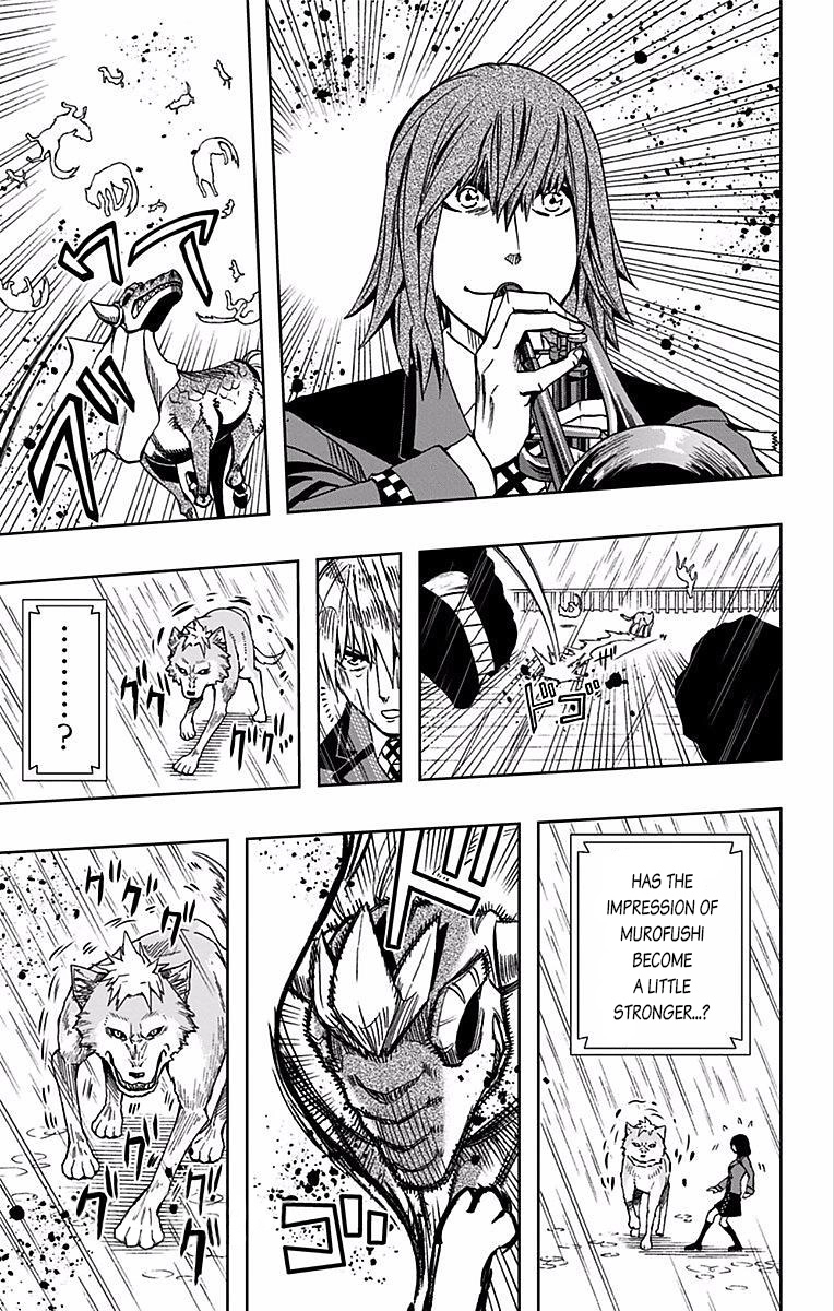 Read Soul Catcher chapter 77 image 13 on Lezhin