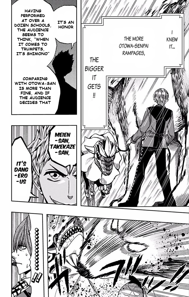 Read Soul Catcher chapter 77 image 14 on Lezhin