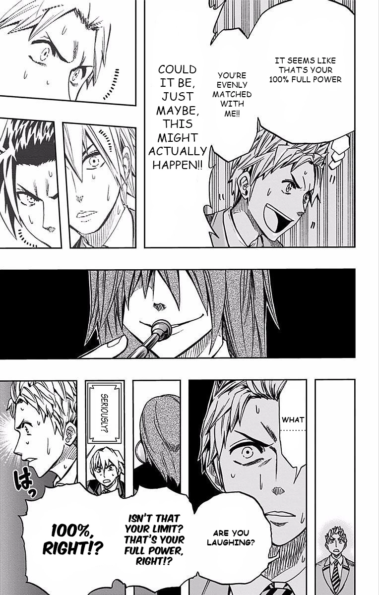 Read Soul Catcher chapter 77 image 15 on Lezhin