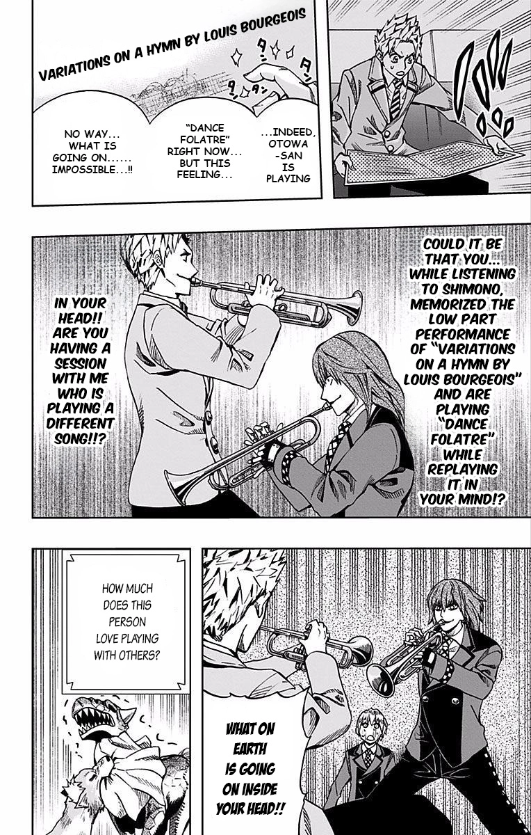 Read Soul Catcher chapter 77 image 16 on Lezhin