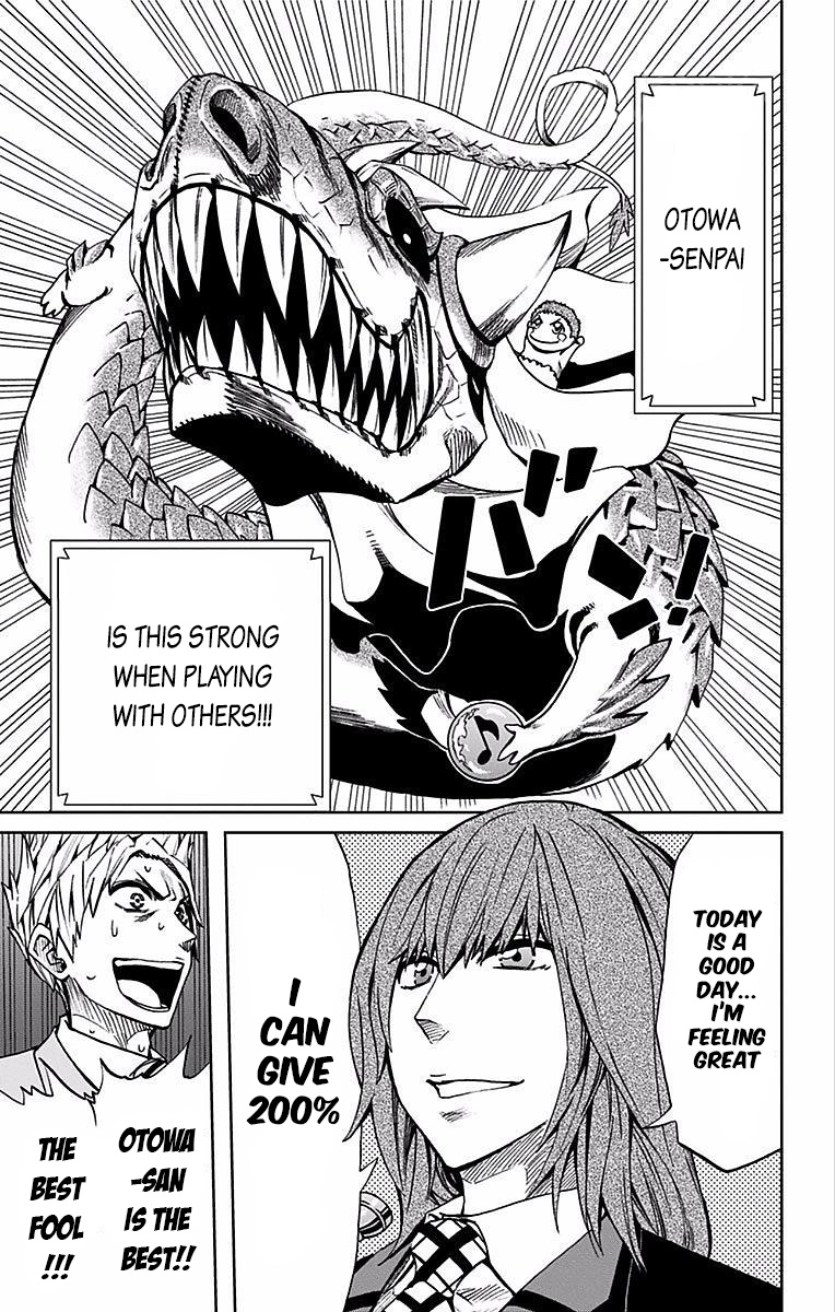 Read Soul Catcher chapter 77 image 19 on Lezhin