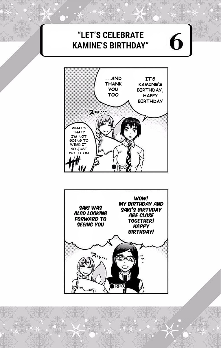 Read Soul Catcher chapter 77 image 20 on Lezhin