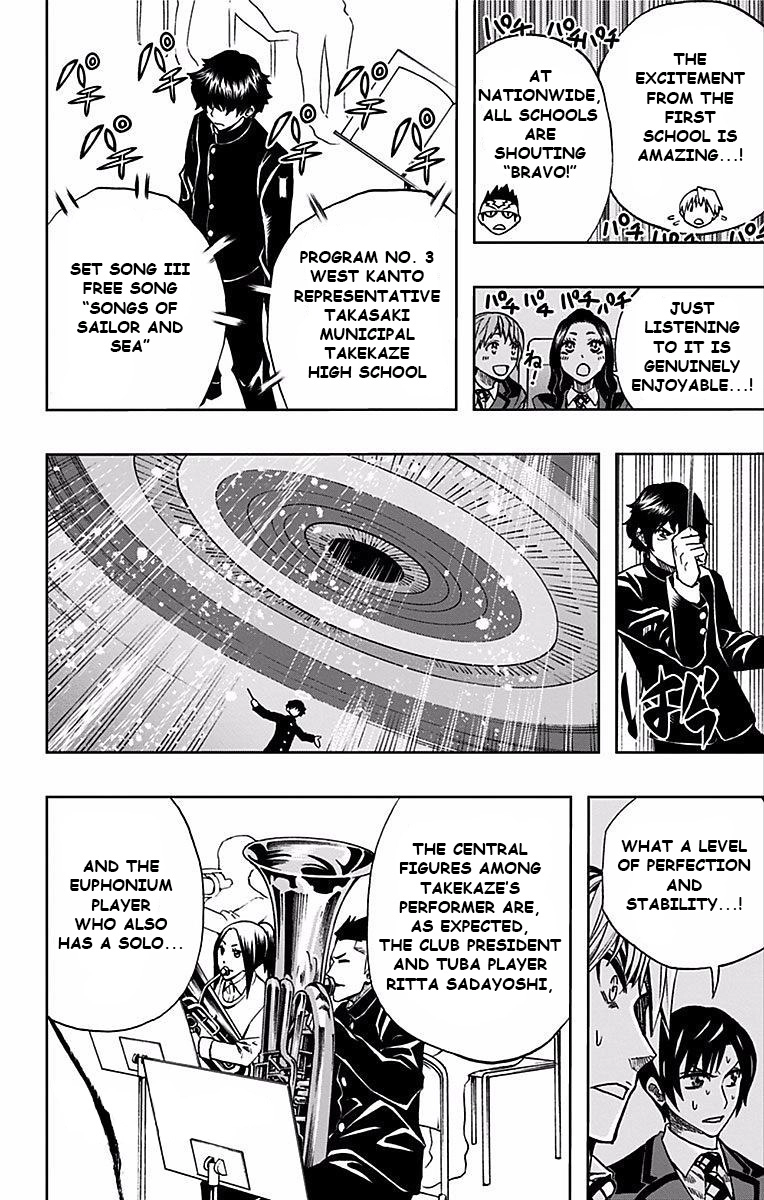 Read Soul Catcher chapter 77 image 4 on Lezhin
